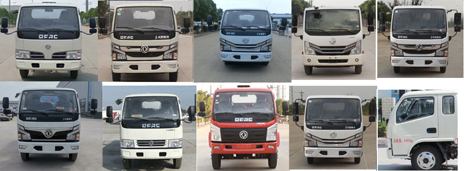 東風(fēng)小多利卡5立方吸污車