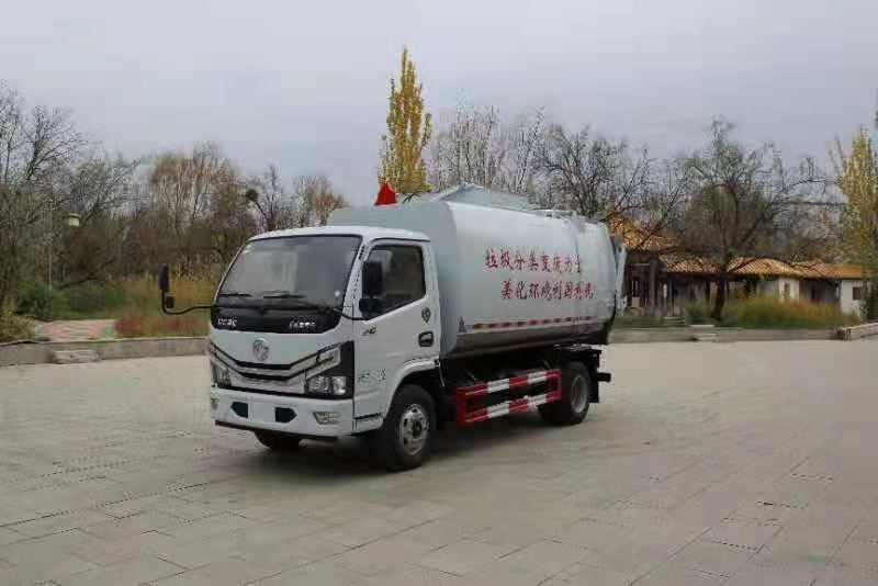 藍(lán)牌10立方掛桶垃圾車(chē)