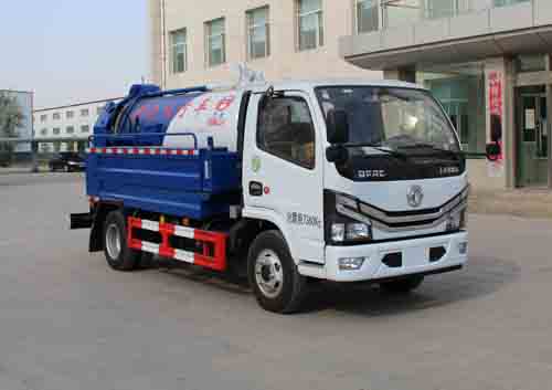 寧汽牌HLN5070GQWE6型清洗吸污車(chē)
